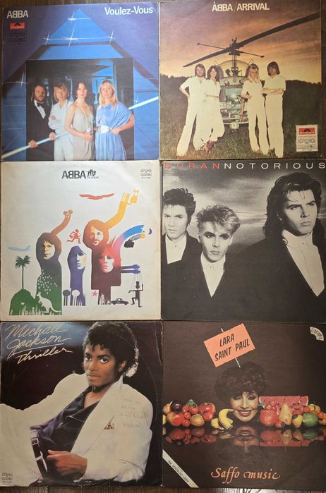 Грамофонни плочи