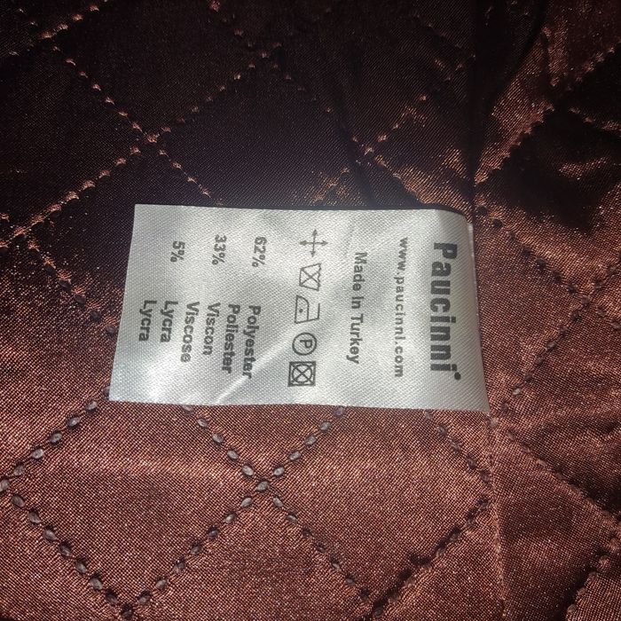 Пальто демисезонное