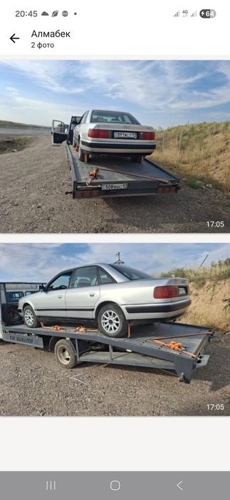 Эвакуатор 2.7 хабарласамыз