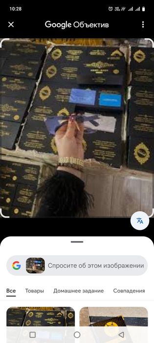 Продам!!! Срочно.