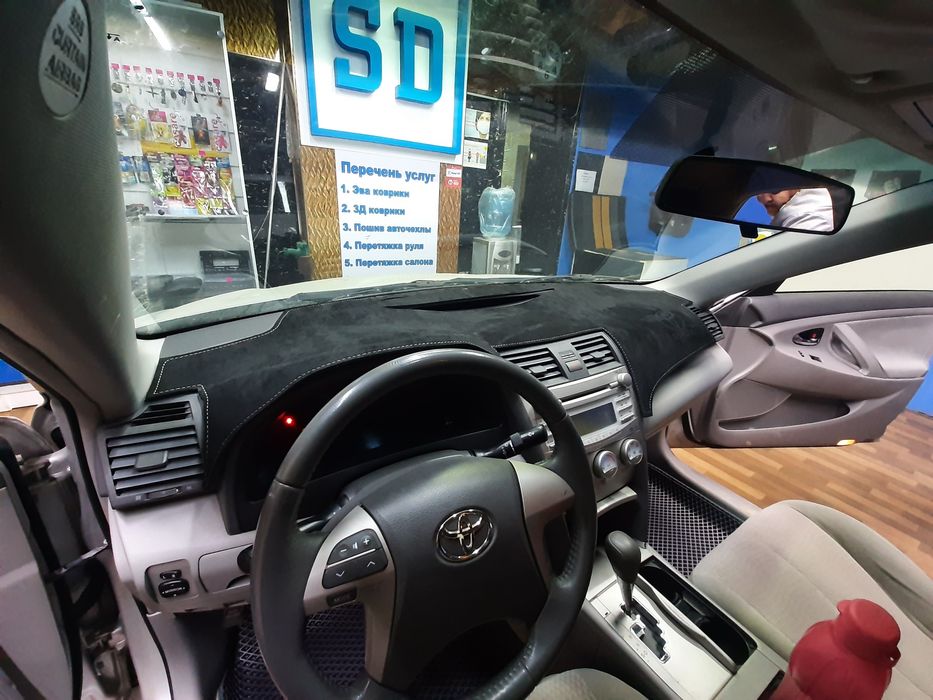 Накидка на торпеду