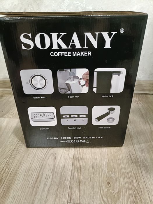 Продам кофе машину