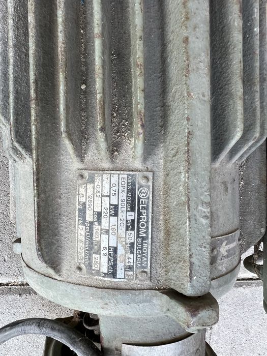 Помпа за поливане