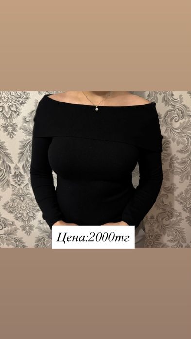 Продам женские вещи