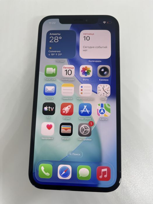 Ip 12 pro 256gb 54293 Pintel.kz