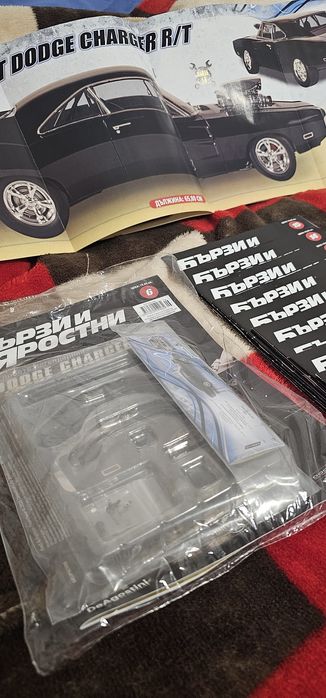 Бързи и яростни Вин Дизел