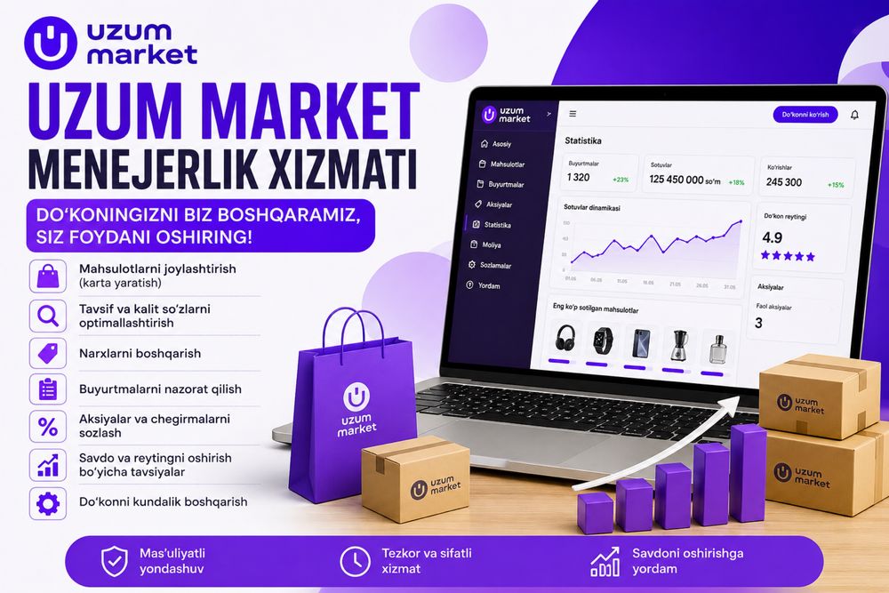 Uzum market menejer | manager