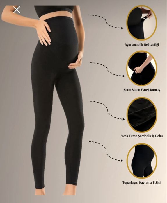 Ватиран клин за бременни М размер