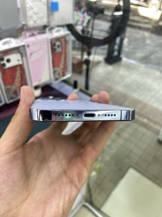 iPhone 13 Pro Max 256Gb ideal