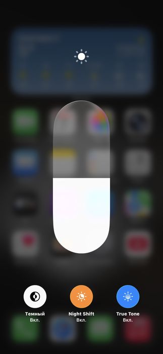 Iphone 12 pro max 512Gb