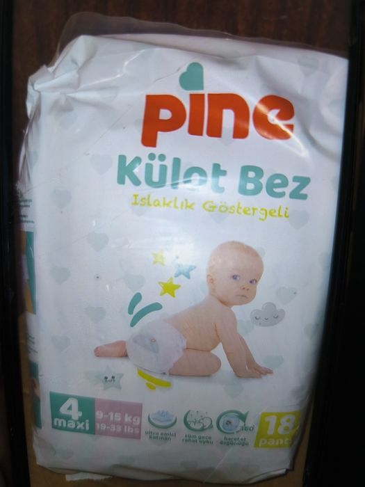 Продам памперсы разных размеров