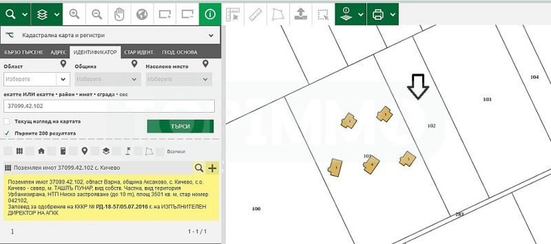 Парцел за жилищно строителство в село Кичево