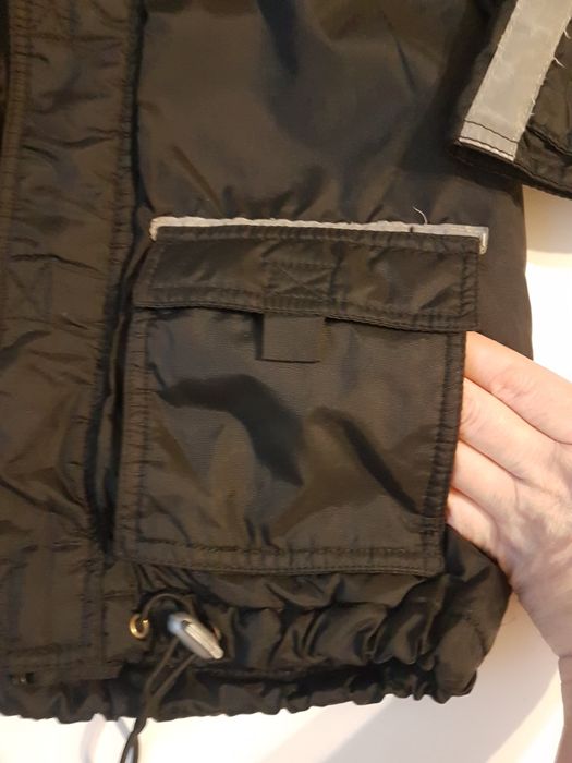 Куртка демисезонная