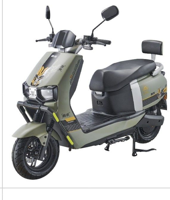 Электро скутер танк самурай