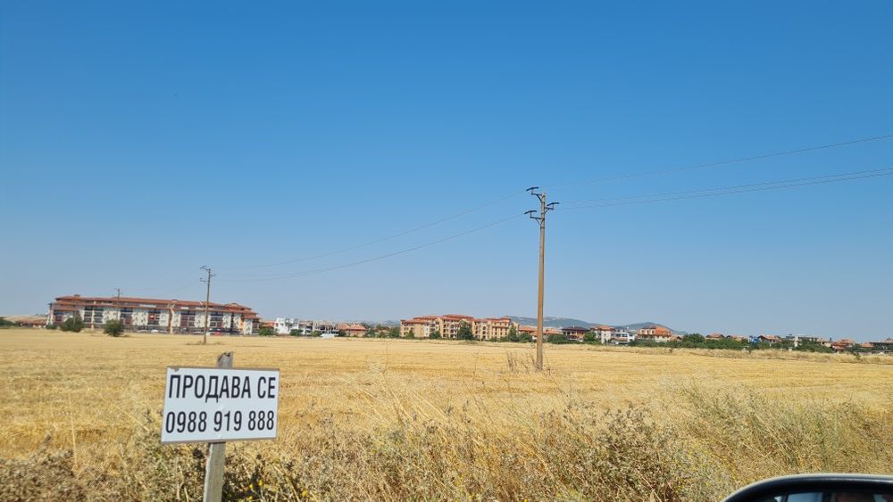 4300кв.м. море,гр.Ахелой///Продажа парцел в Ахелой