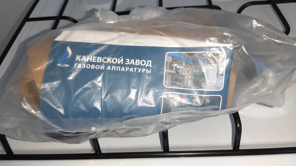 Газовая плита Flama