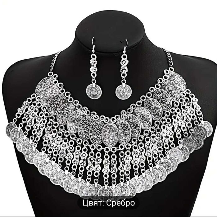 Накит за носия с обеци