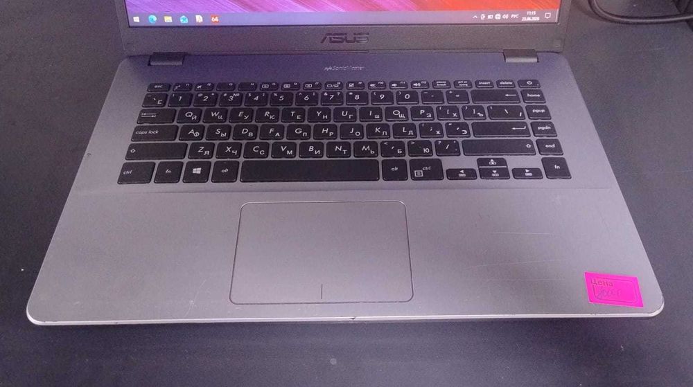 ноутбук Asus X505Z