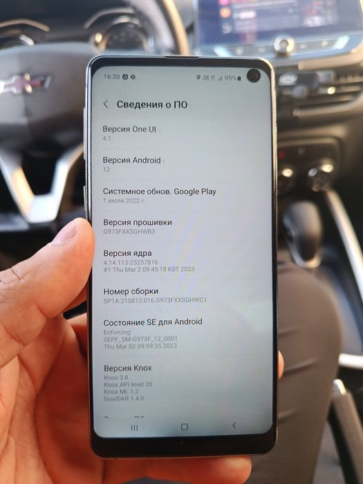 Samsung s 10 продам