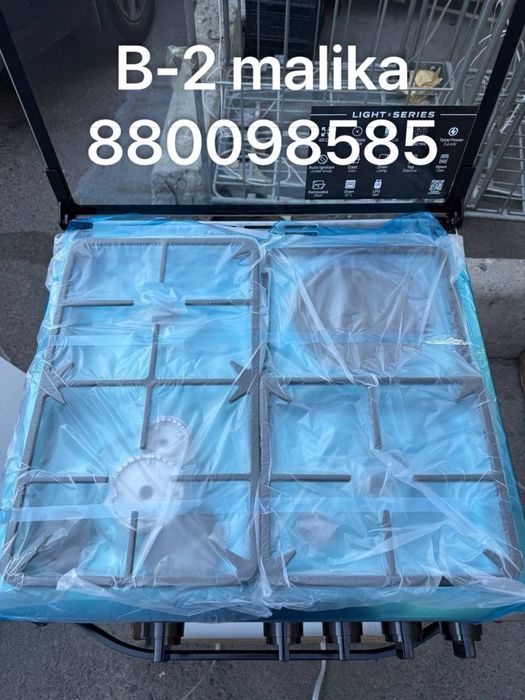 Рассрочка 76$ Газовая плита RULLS/IMMER