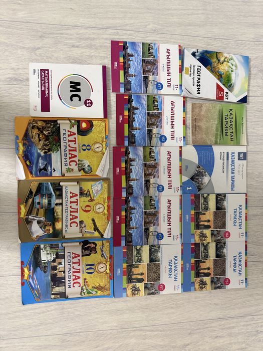 ҰБТ кітаптар / ЕНТ книги