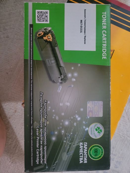 картридж panasonic kx mb-1500