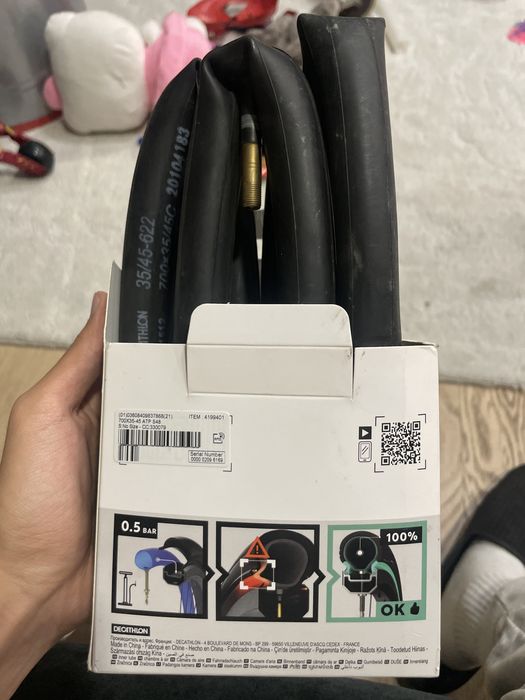 Камера на велосипед 700c