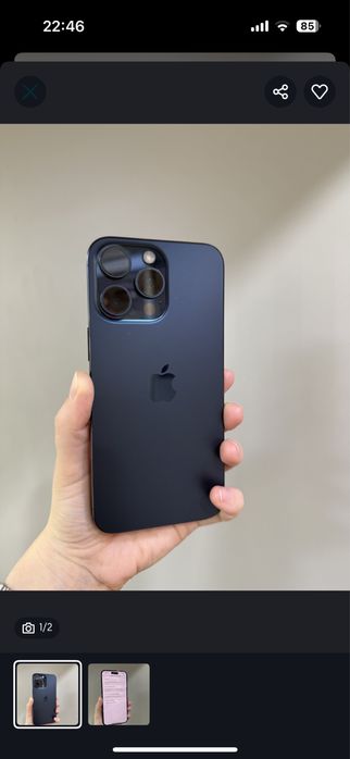15 pro на Iphone 16 или 14 pro max с вашей доплатой