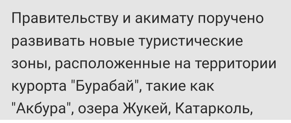 Продам 4х комнатную квартиру