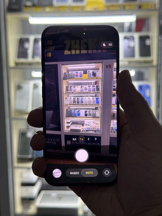  iPhone 15pro 5G 128gb za/a blue titanium (5)