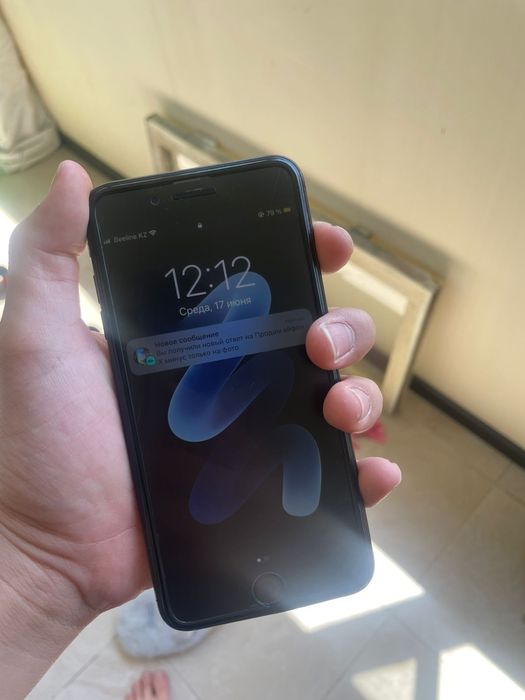 Iphone 7 plus 32 gb