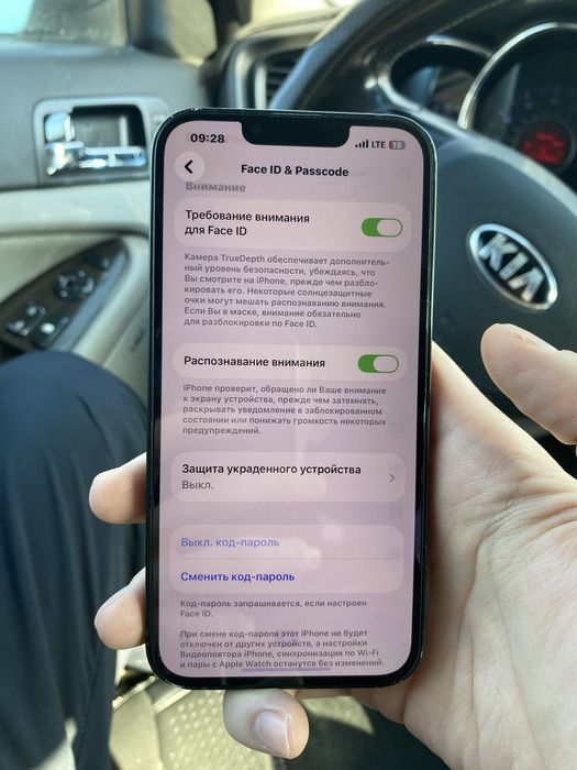 IPHONE 13/128 зеленый цвет