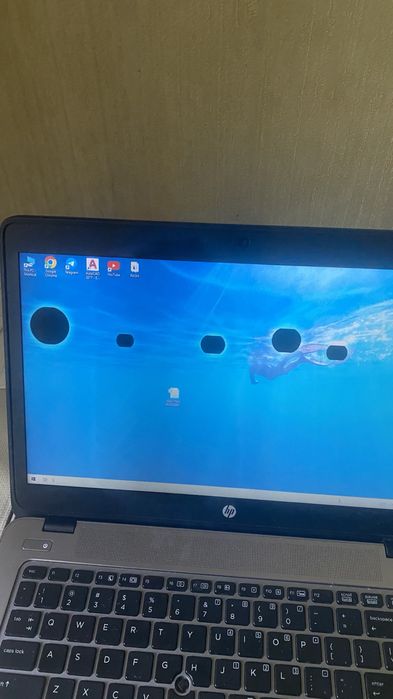 noutbook elite 745 ekran