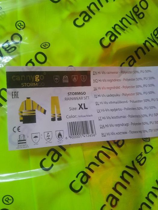 Мъжки Поларени работни якета  и комплект гумирани панталон и яке за дъ