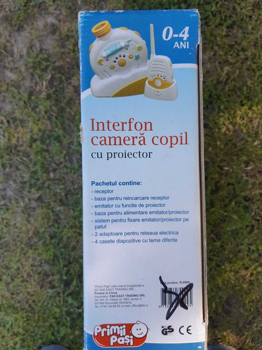 Interfon camera copil cu proiector