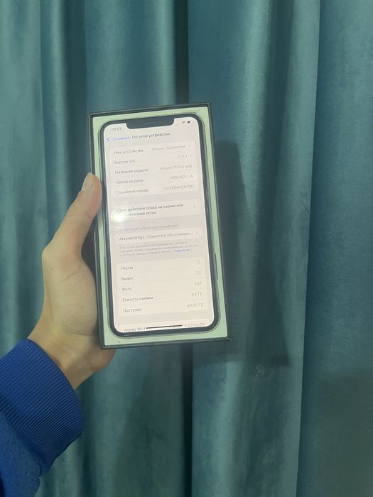 Iphone 11 pro max idealll