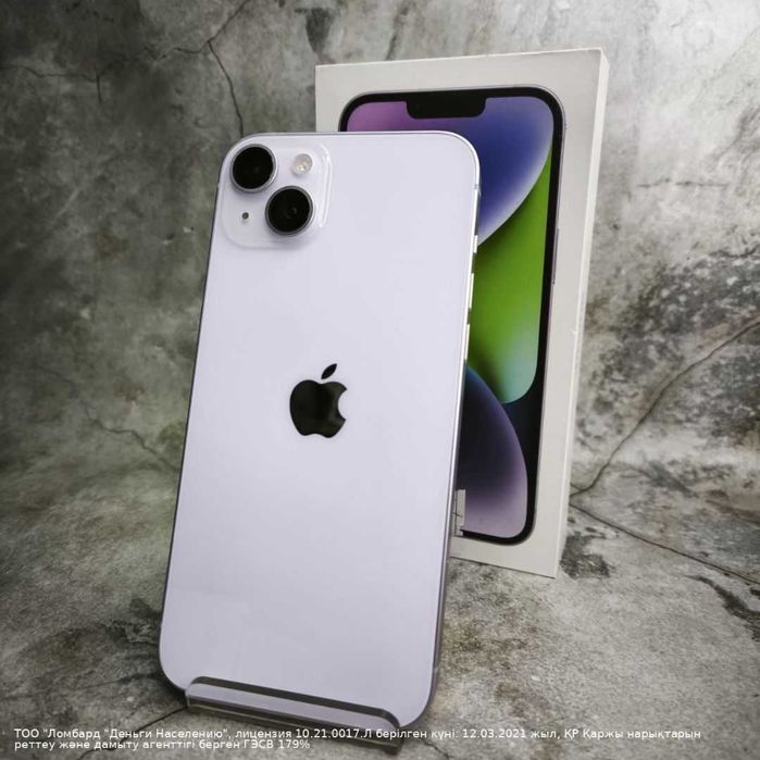 Apple IPhone 14 Plus 85% 128Гб Петропавловск Назарбаева 134 лот 877806