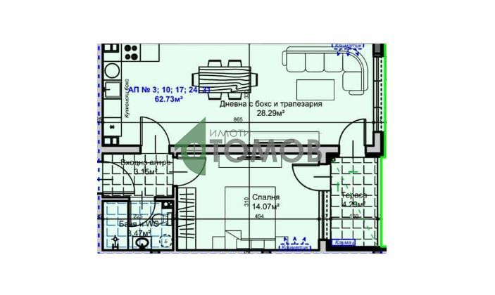 Уютен двустаен апартамент в кв.Железник-запад