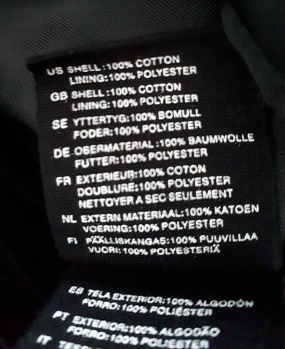 Мъжко кадифено сако H&M - размер М/L