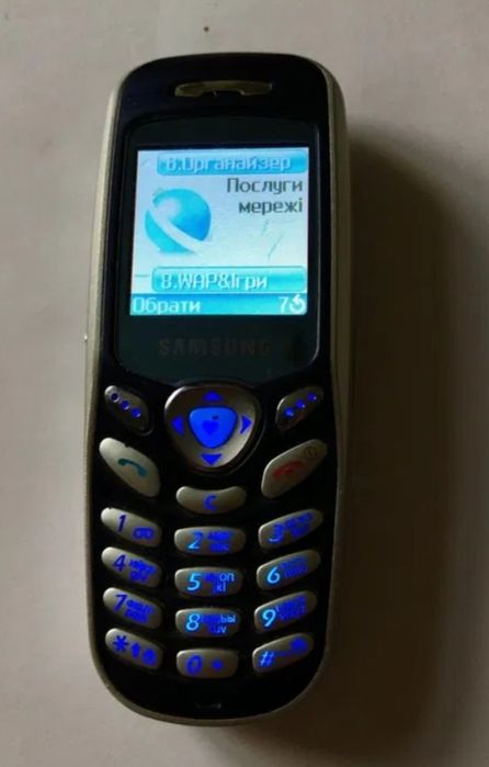 Продаются сотовые телефоны.