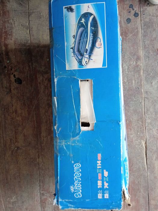 Продаю новую лодку