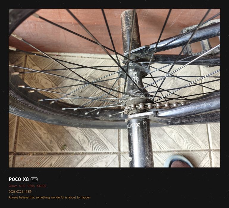 Велосипед Bmx стрит