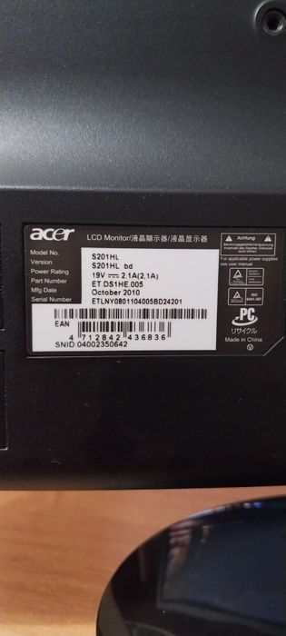 Продам монитор aser