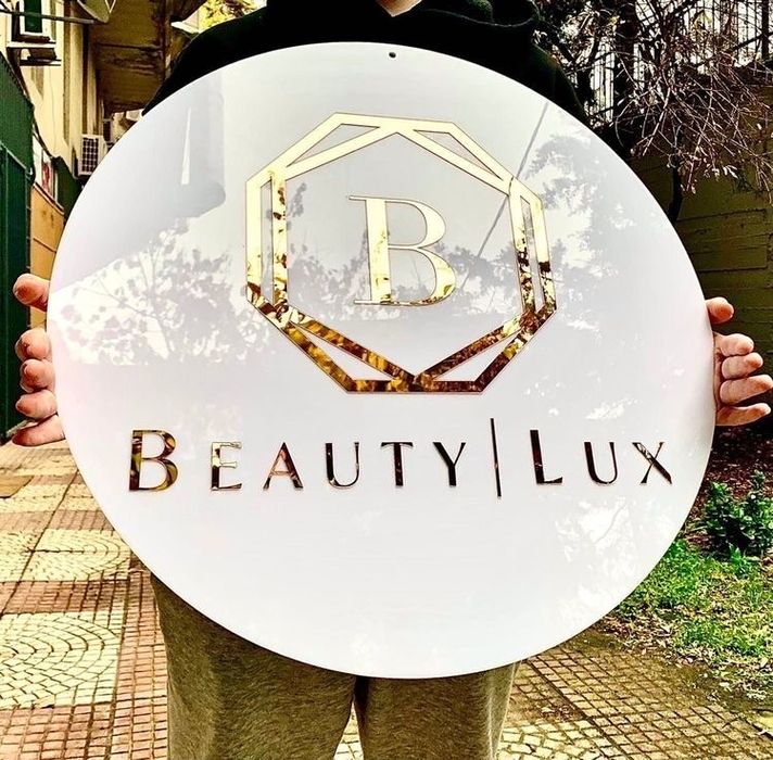 Табличка 79.000 сум