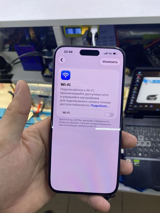 iphone 15 Pro Max 256