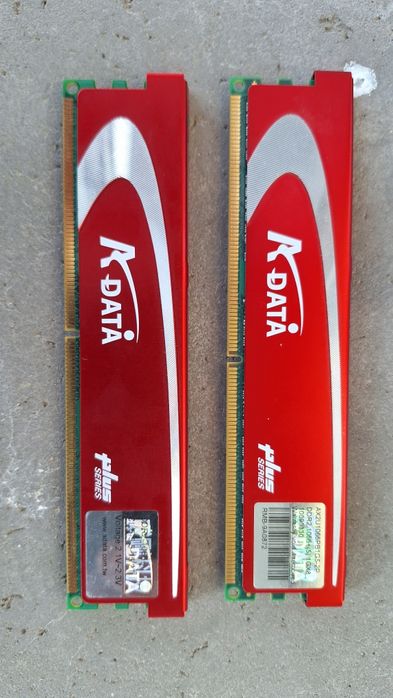 Продавам RAM памет DDR2 2бр. по 1GB