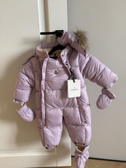 Детский зимний комбинезон