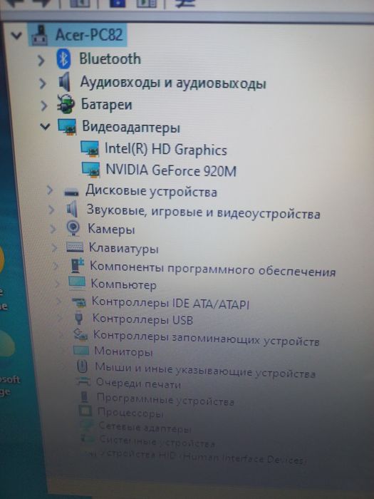 Ноутбук acer E5-573G-C4D2