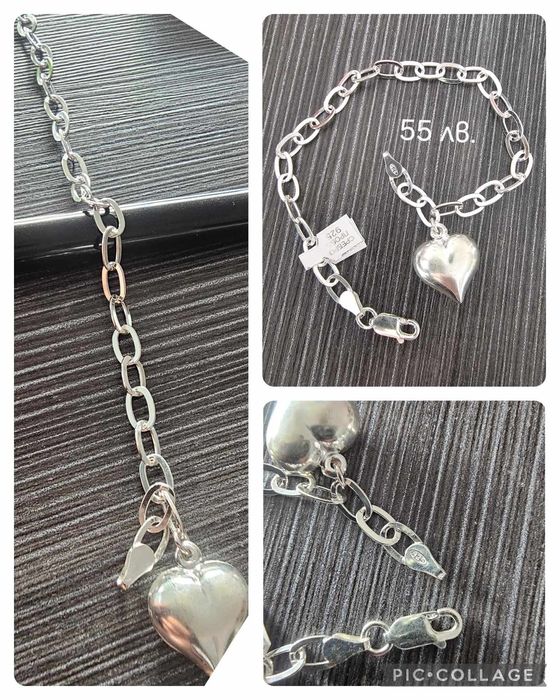 Дамски сребърни гривни и обеци - нови