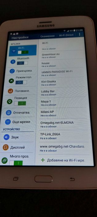 Таблет Samsung 8